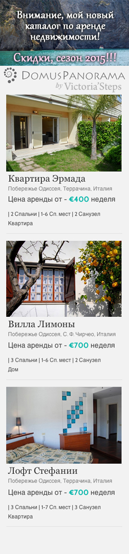 banner_domus